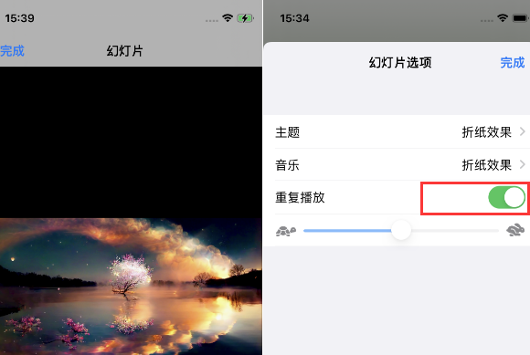 塔洋镇苹果14维修店分享iPhone14相册视频如何循环播放