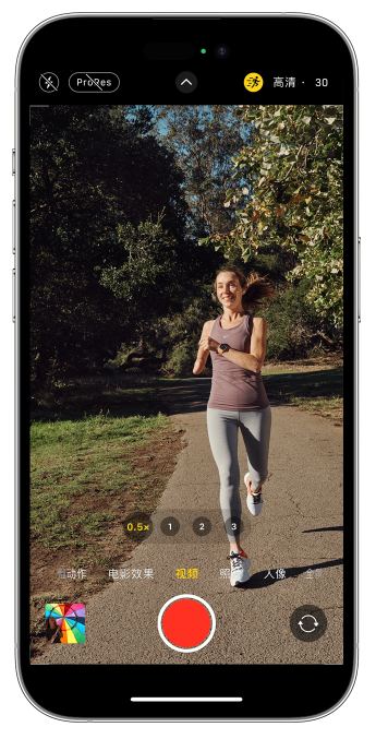 塔洋镇苹果14维修店分享iPhone 14 机型使用“运动模式”拍摄更稳定的视频 