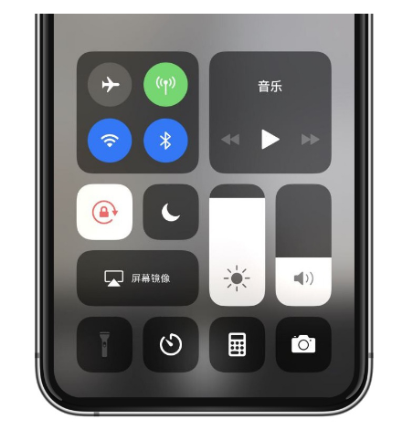 塔洋镇苹果14维修店分享iPhone 14手电筒按键灰了怎么办 