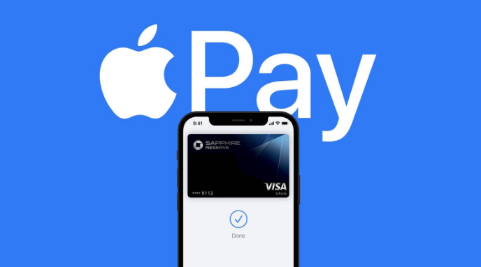 塔洋镇苹果14服务点分享iPhone 14 设置 Apple Pay 后，锁屏密码不正确怎么办 