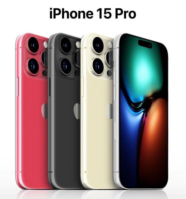 塔洋镇苹果维修网点分享iPhone 15 Pro长什么样 