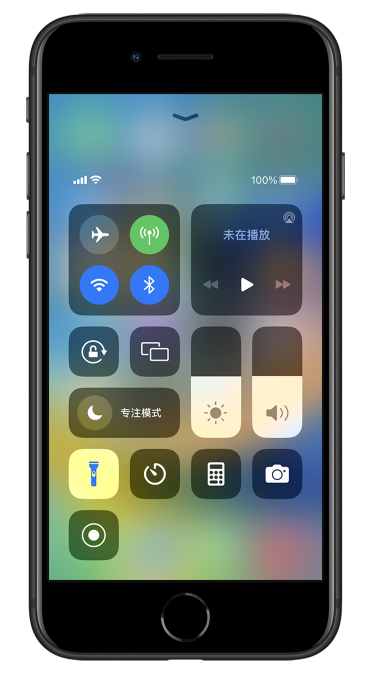 塔洋镇苹果14维修分享苹果iPhone 14 Pro手电筒开启方法 