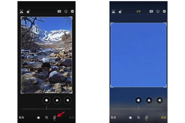 塔洋镇苹果手机维修分享iPhone手机如何使用裁剪功能隐藏照片 