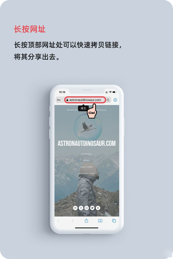 塔洋镇苹果手机维修分享iOS 14 教程 