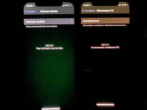 塔洋镇苹果手机维修分享iPhone 12 显示黑色画面时发绿光怎么办 