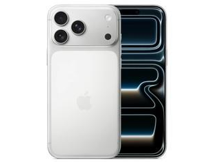 塔洋镇苹果维修点分享iPhone 17 Pro Max关机排查指南 