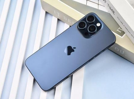 塔洋镇苹果维修点分享iPhone 15 Pro Max锁屏密码玩机解析 