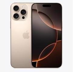 塔洋镇苹果维修点分享iPhone 16 Pro Max锁屏密码知识点 