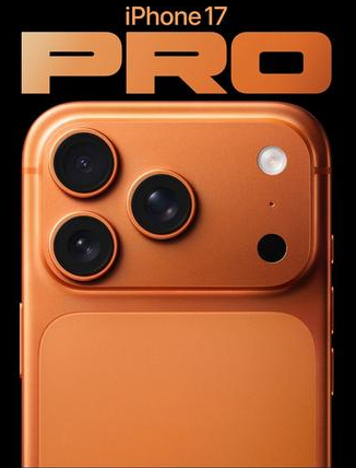 塔洋镇苹果维修点分享iPhone 17 Pro锁屏密码实用指南 