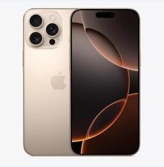 塔洋镇苹果维修点分享iPhone 16 Pro Max黑屏小众问题解析 
