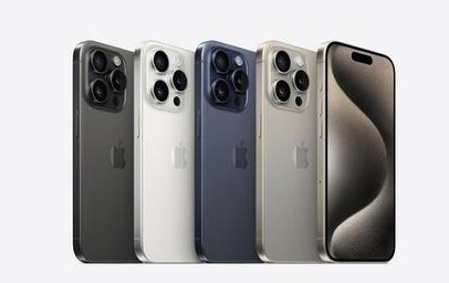 塔洋镇苹果维修点分享iPhone 15 Pro发烫五大诱因详解 