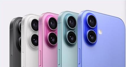 塔洋镇苹果维修点分享iPhone 16发烫易忽视因素汇总 